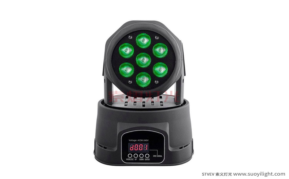 安徽7顆10W LED迷你搖頭燈